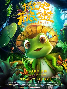 女子初尝黑人巨嗷嗷叫s