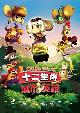 免费观看性欧美毛片