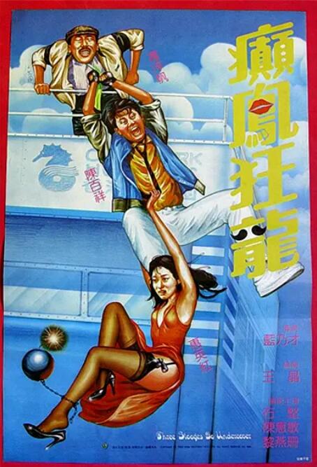 中文字幕av在线