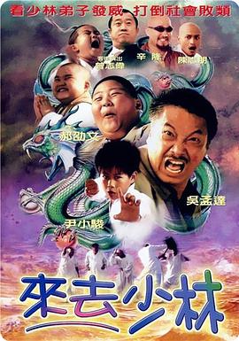 娇妻荡女交换