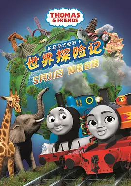 国产91小视频