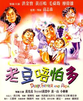 欧美日韩激情一区二区三区