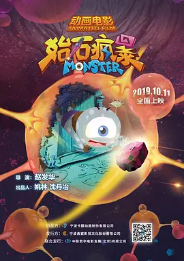 欧美性生活视频播放