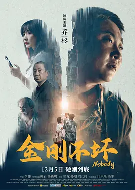 欧美性免费