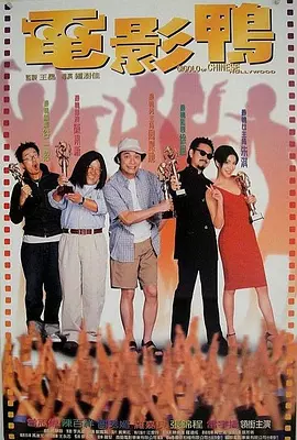 日韩欧美黄色一级片