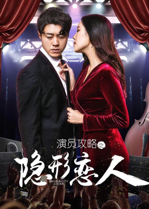 小姐娇媚的安抚