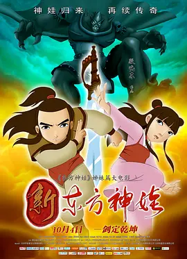 美女脱得只剩下皮肤