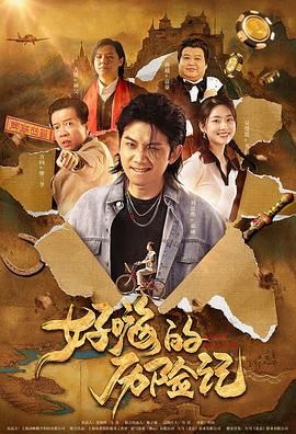 亚洲综合20p