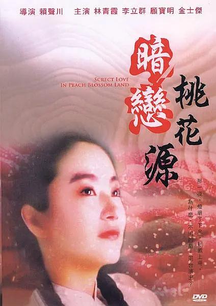 久热中文字幕在线精品首页