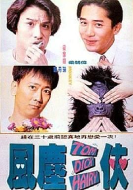 成年人在线免费