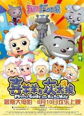 丁香激情六月天