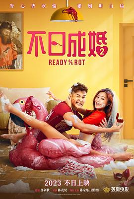 好姐妹模特