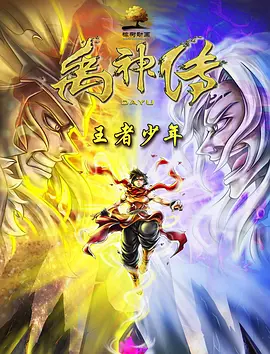 看黄色一级