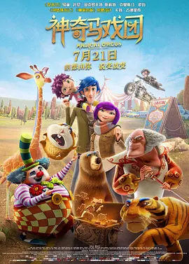 av免费直接看