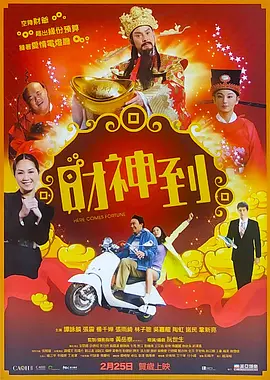好吊色青青青国产在线观看