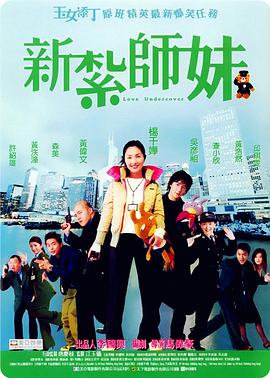 久久精品国产精品亚洲红杏