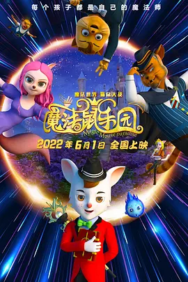 天天澡天天碰天天狠伊人五月