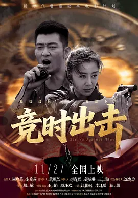 四虎精品成人免费影视