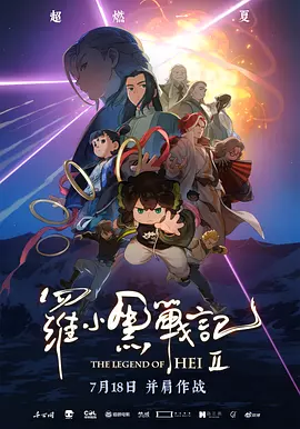 午夜视频免费观看黄