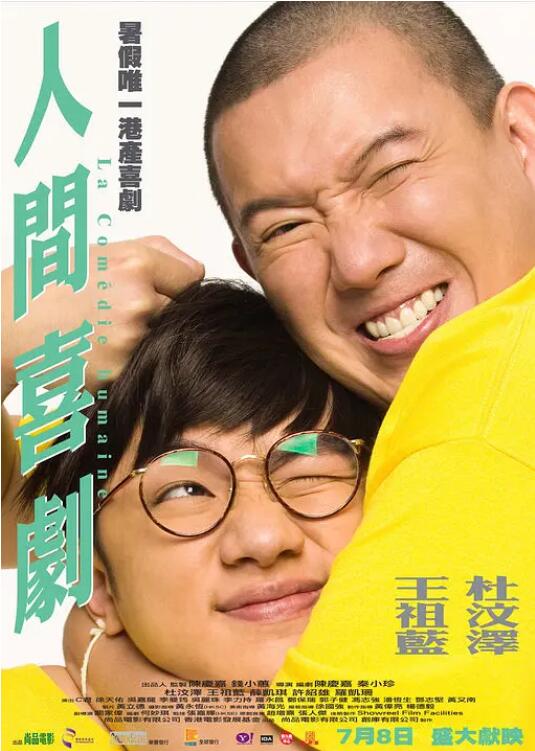 福利视频网站