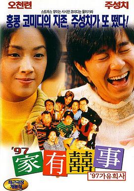 亚洲午夜电影在线观看