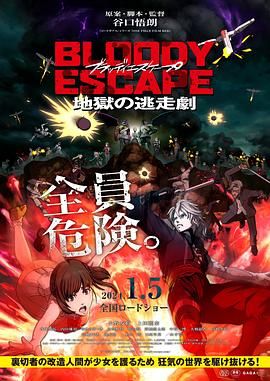 日韩人成