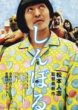 狠狠综合久久久久综
