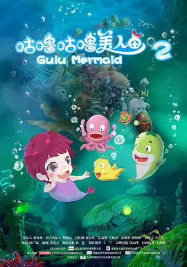 melodymarks免费播放电影