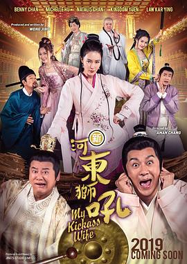 一区二区三区中文字幕精品精品