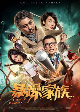 一级黄色大片