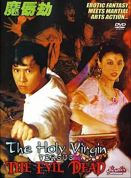 精品欧美在线