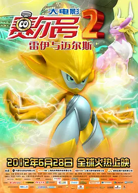 成人精品一区二区久久