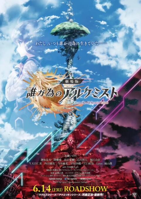 亚洲国产日韩欧美在线