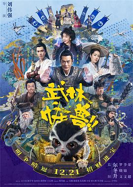 日韩在线视频二区