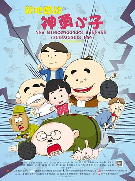 美女扒开尿孔让人捅