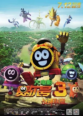 综合av网