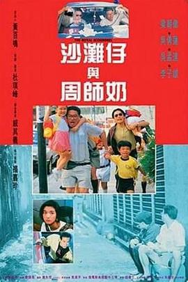 国产专区在线播放