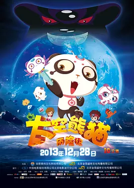 四虎884aa永久播放地址http