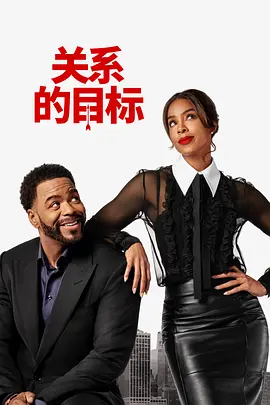 有夫之妇的女儿