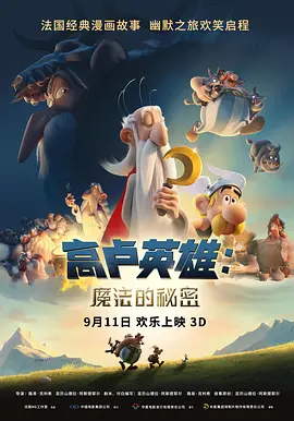 久久久成人网