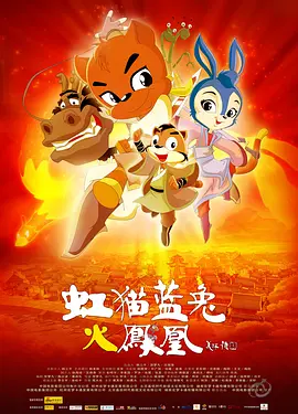 片片网