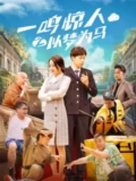 天无日天天操天天干
