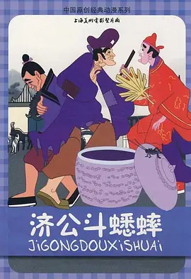 国产盗摄一区二区三区