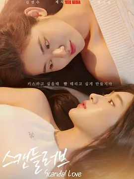 老年男同志videos