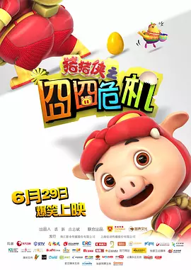 女人和黑猩做爰视频在线观看