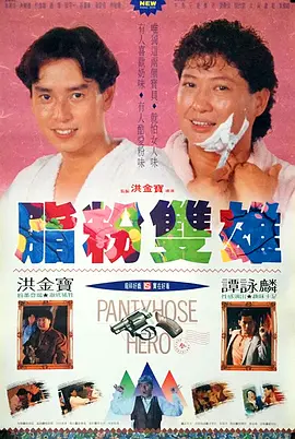美里有纱超漂亮老师中文字幕