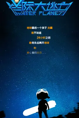 国产成人一区二区三区小说