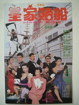 国产精品第9页