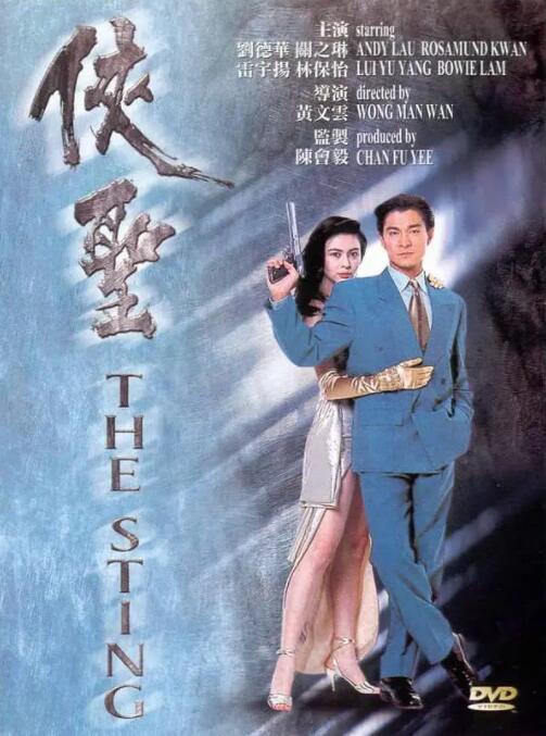 秋霞欧