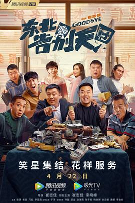 国产一区二区三区视频在线观看